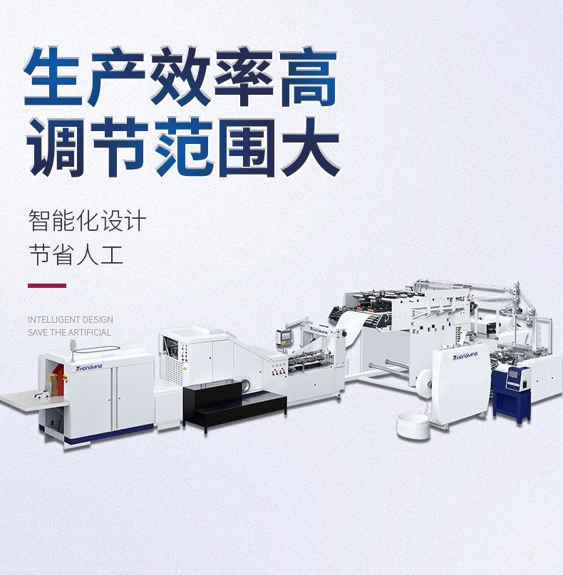 鴻瑛機械詳情_10.jpg